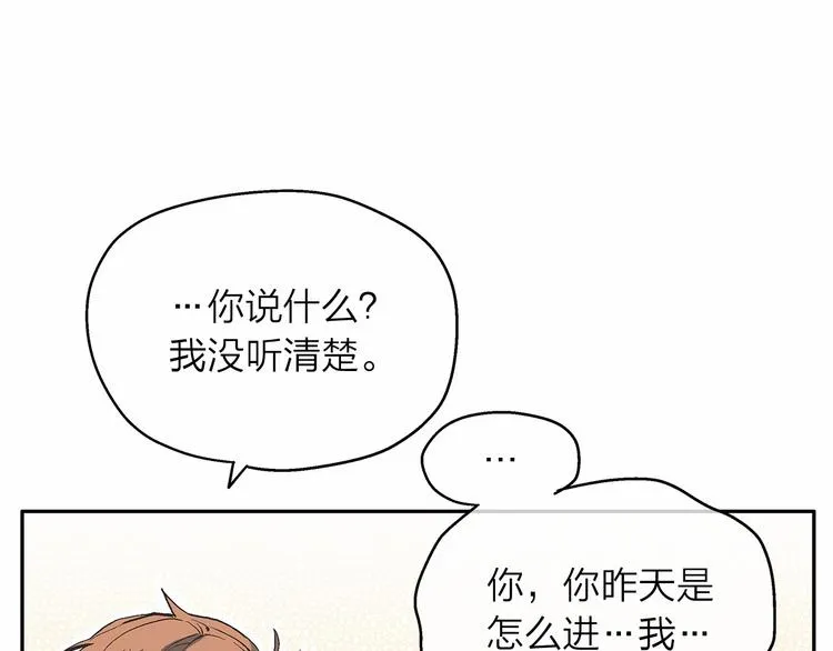 第390页
