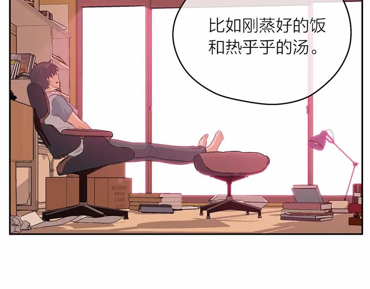 第213页