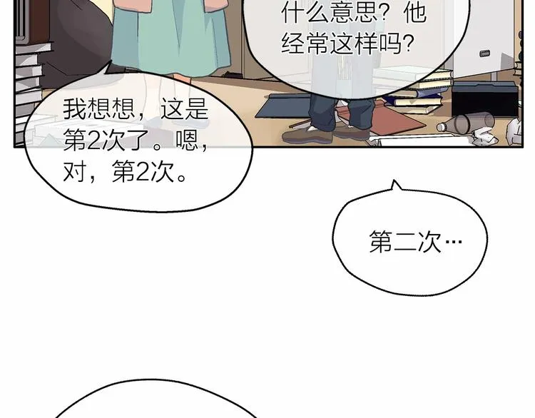 第252页