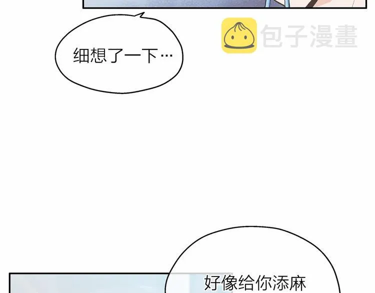 第378页