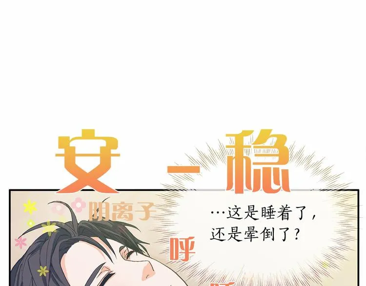 第234页