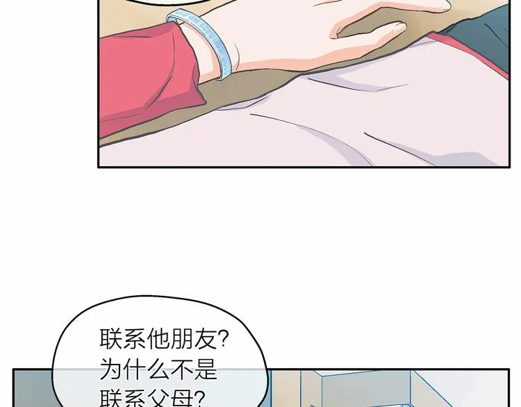第264页
