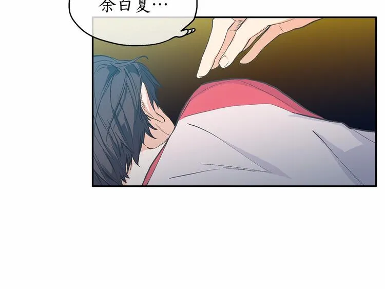 第231页