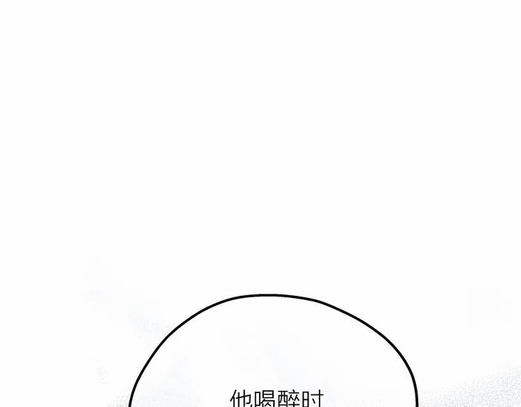 第255页