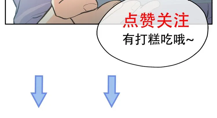 第486页