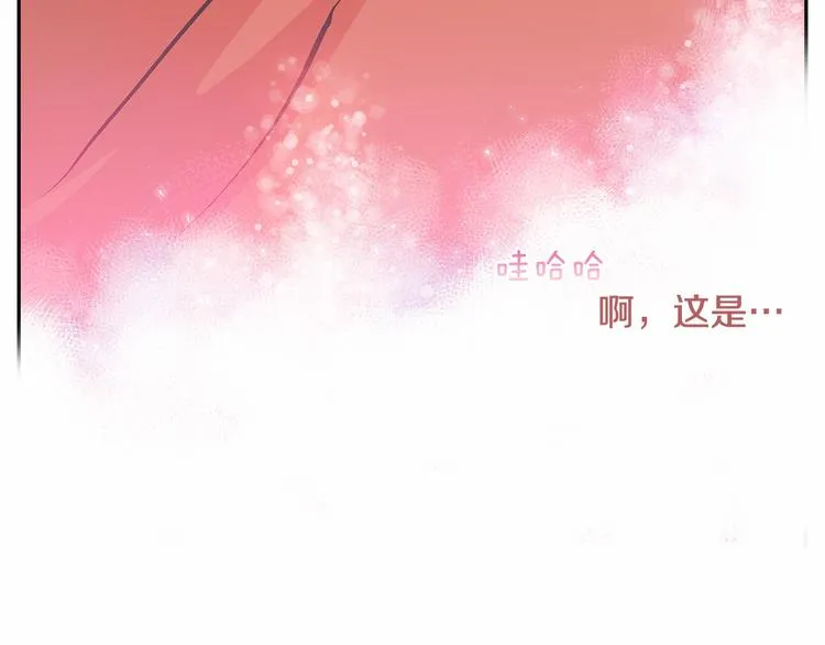 第363页