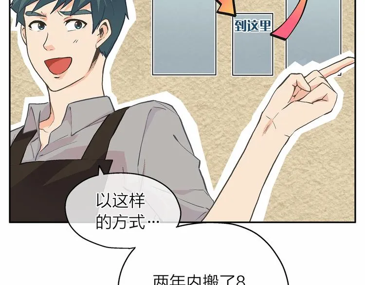 第234页