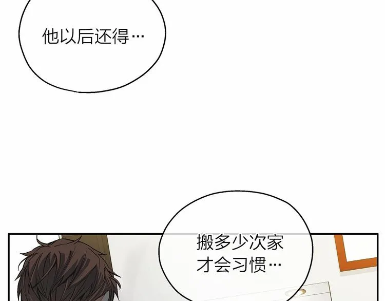 第306页