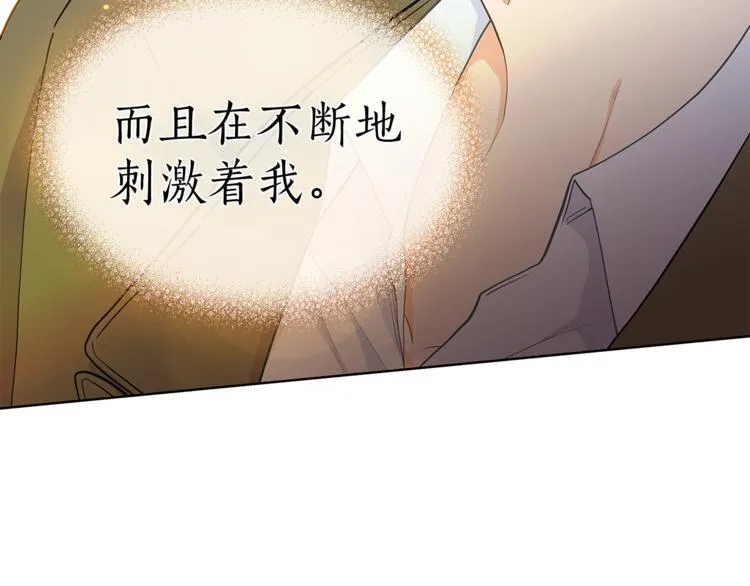 第270页