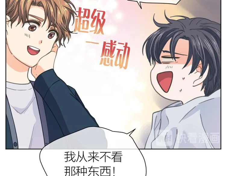 第258页