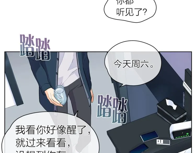 第246页