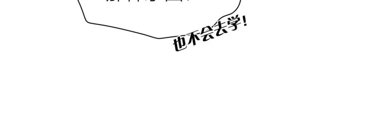 第261页