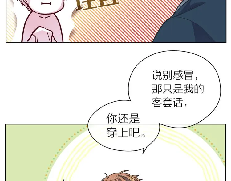 第231页