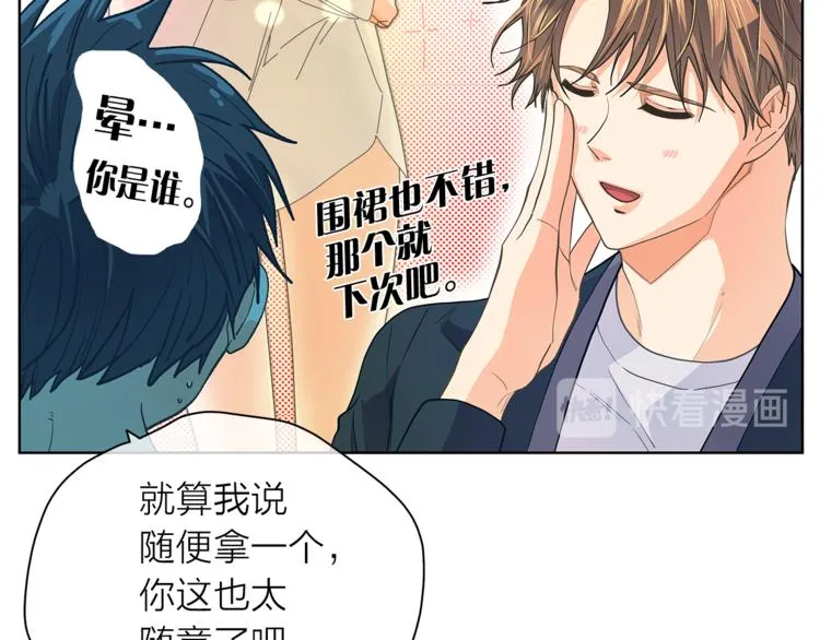 第207页