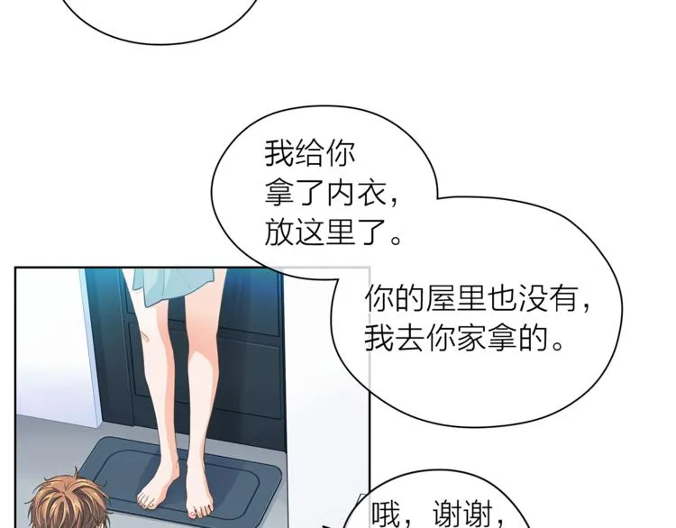 第183页