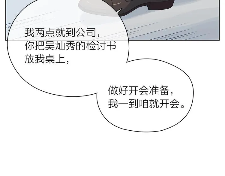 第324页