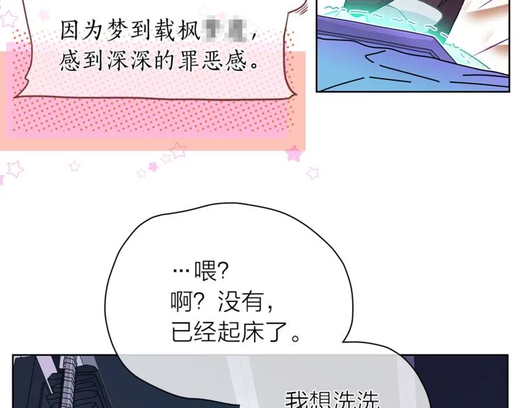 第288页