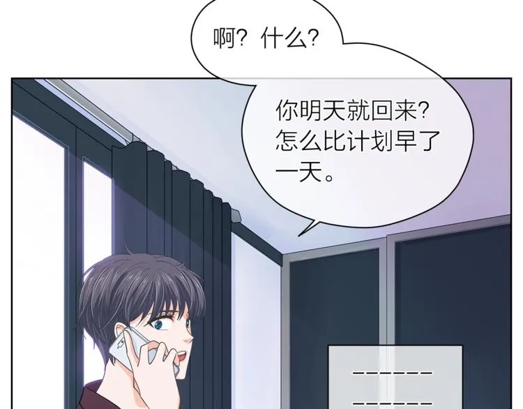 第297页