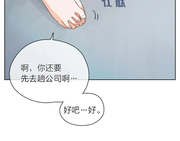第309页