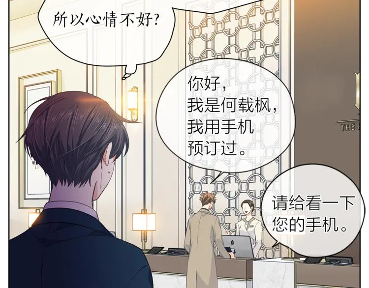 第225页