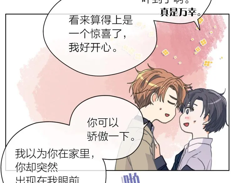 第300页