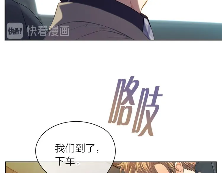 第198页