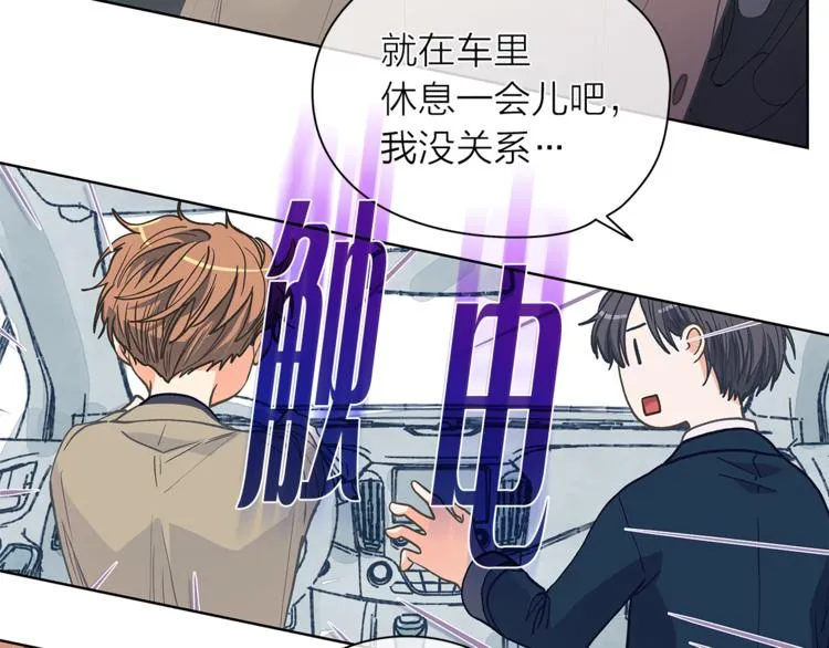 第168页