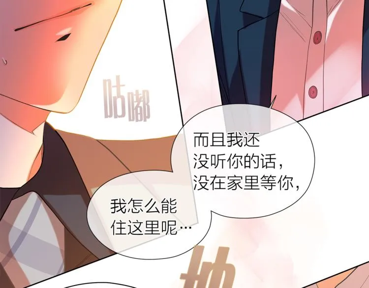 第264页