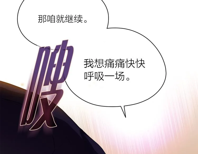 第363页