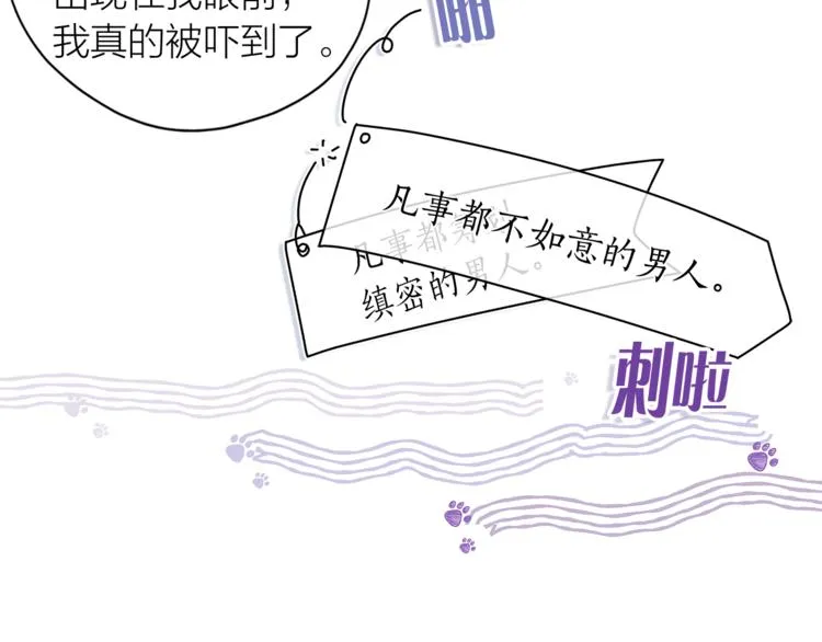 第303页