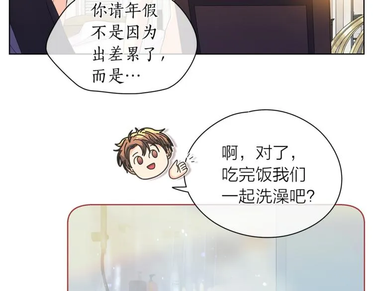 第285页