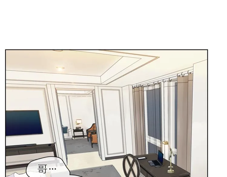 第237页