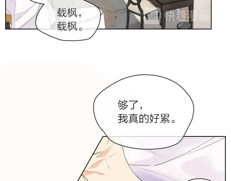 第240页