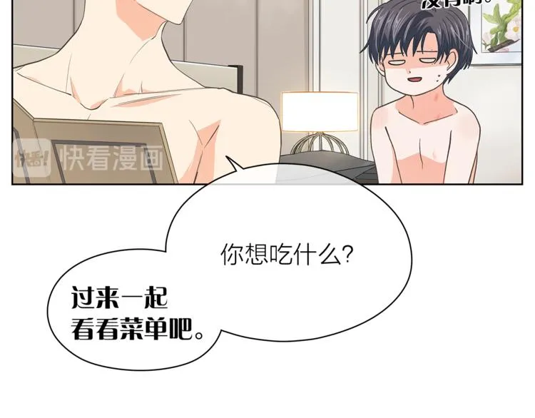 第297页