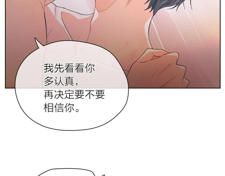 第258页