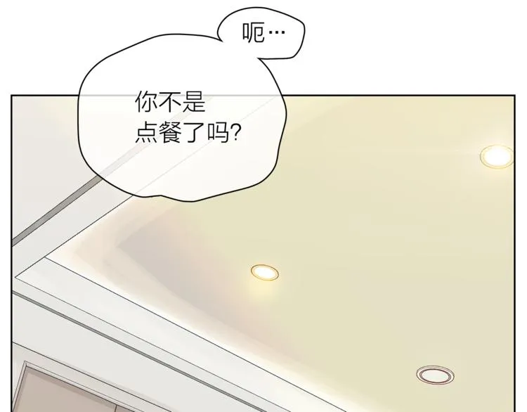 第243页