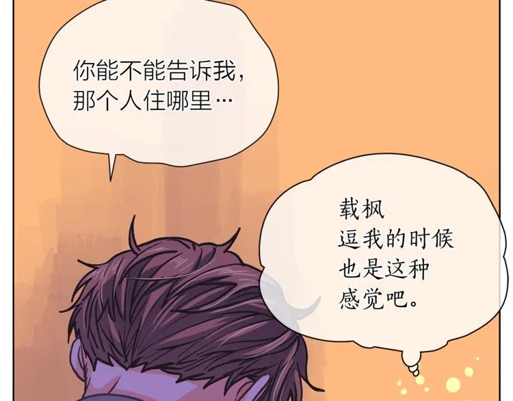第360页