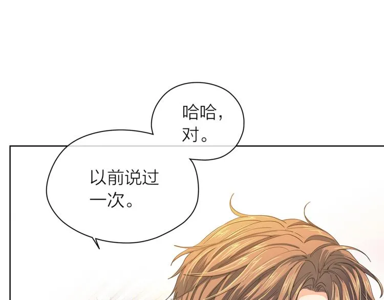 第285页