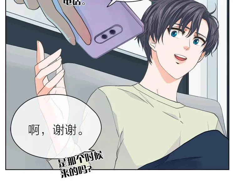 第258页