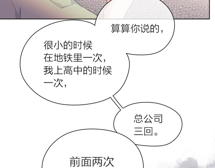第222页