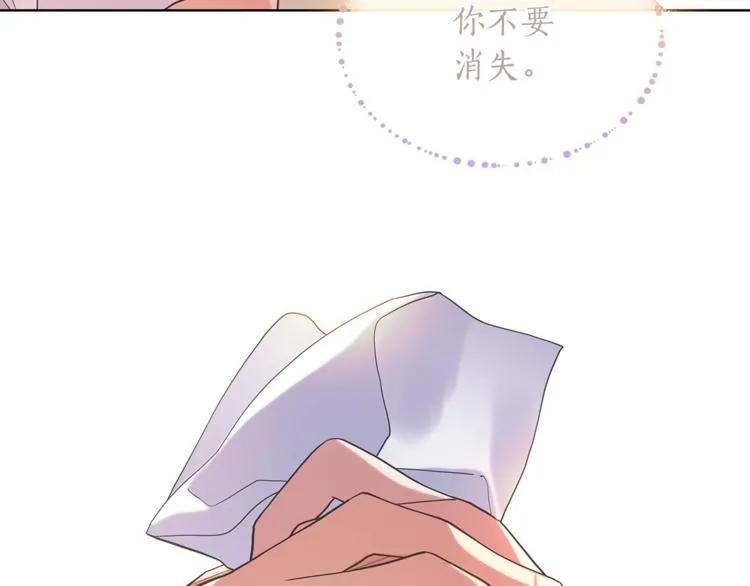 第447页