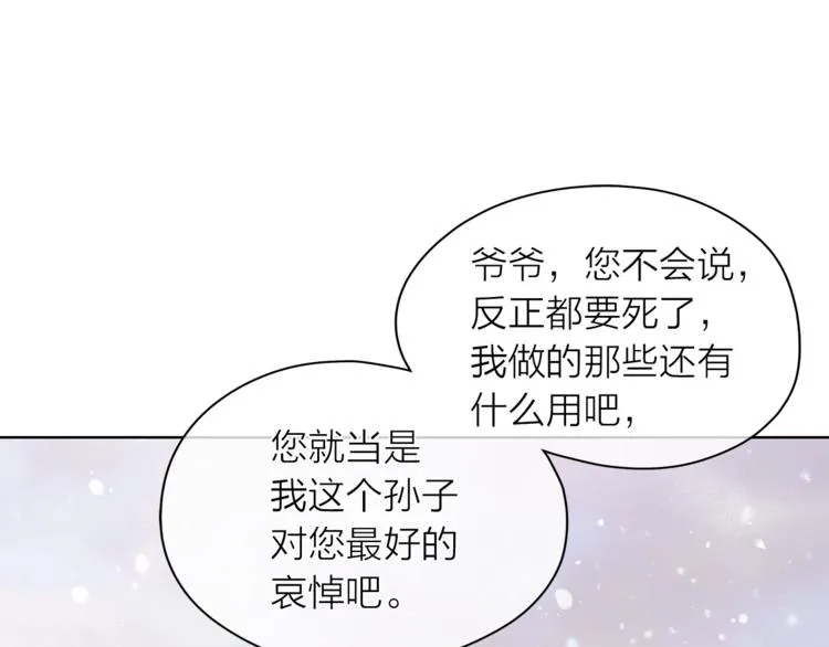 第210页