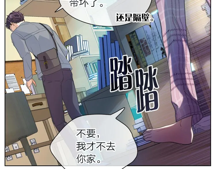 第207页
