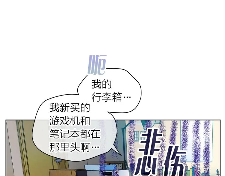 第303页