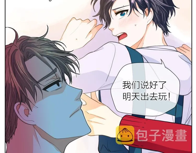 第237页