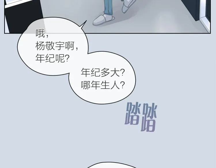 第273页