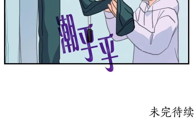 第366页