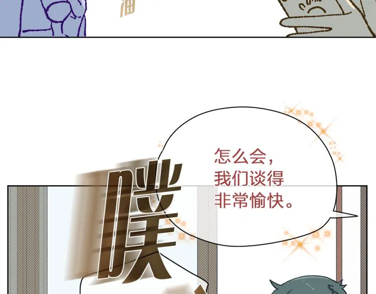 第231页