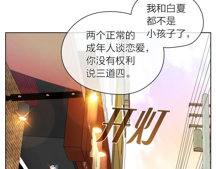 第285页