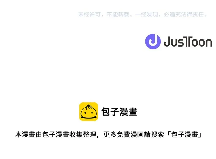 第339页